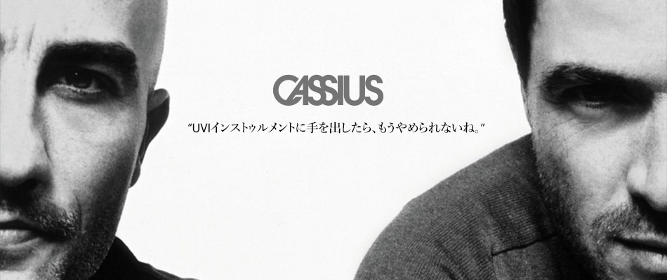 Cassius