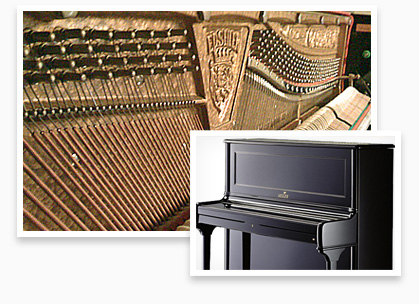 UVI Grand Piano Collection | Upright Seiler