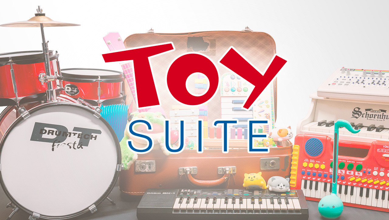 Toy Suite