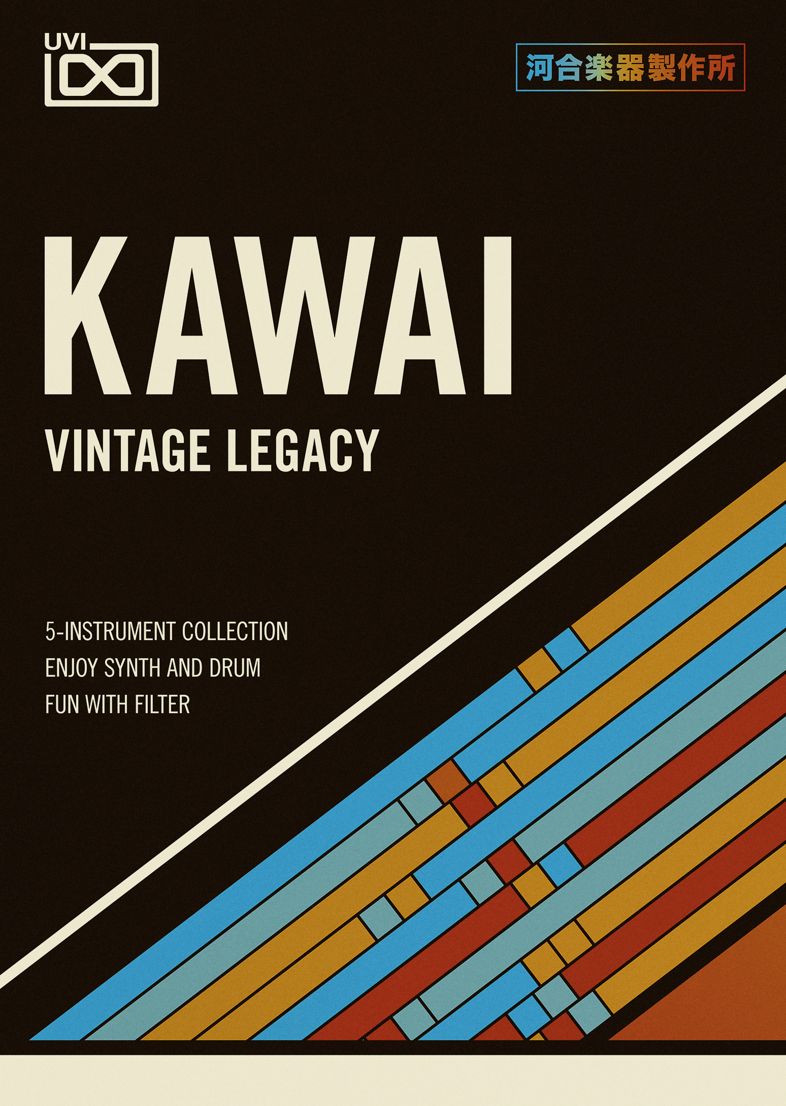 Kawai Vintage Legacy