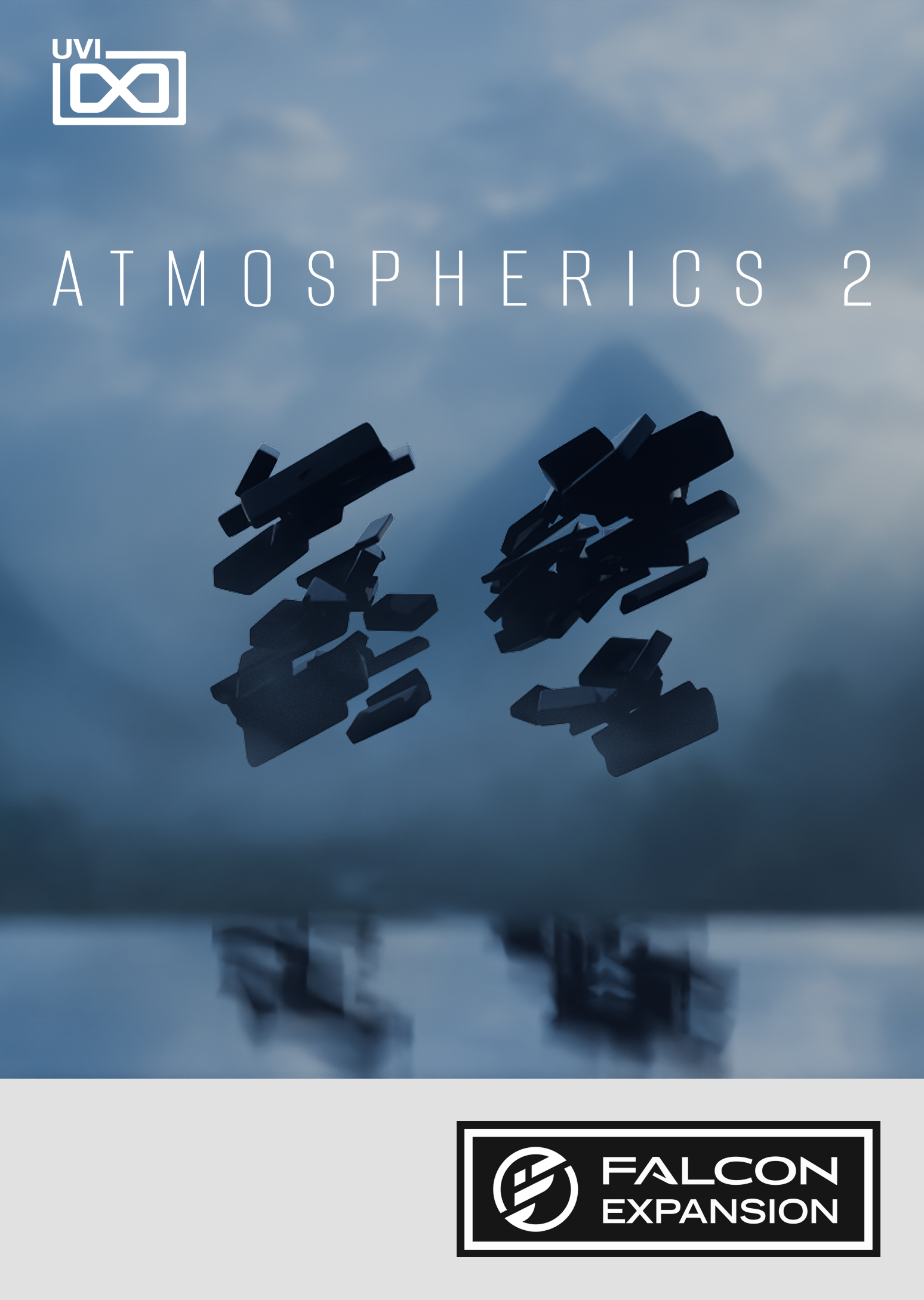 Atmospherics 2