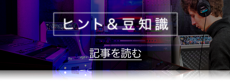 FM Suite | Read the article