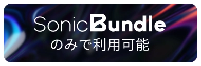 購入
