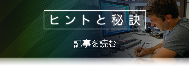 Plate | Read the article