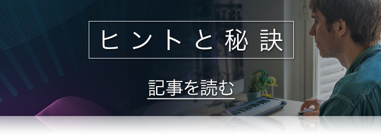 Whoosh FX | Read the article