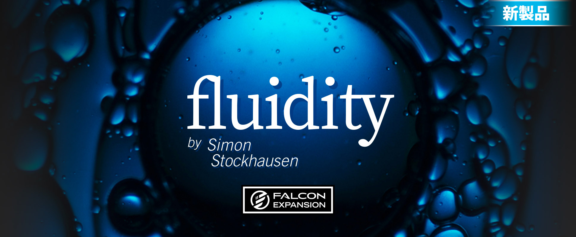 Fluidity for Falcon