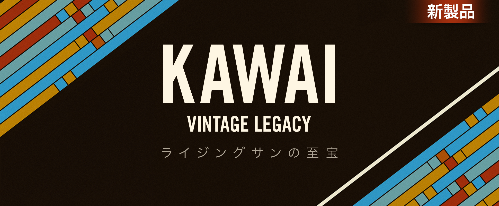 New - KVL - Avril 2023